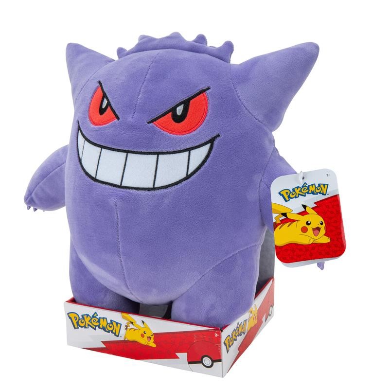 Ectoplasma Peluche Pokémon - 30cm
